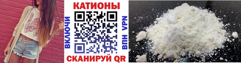 МЯУ-МЯУ мука  Балашиха 