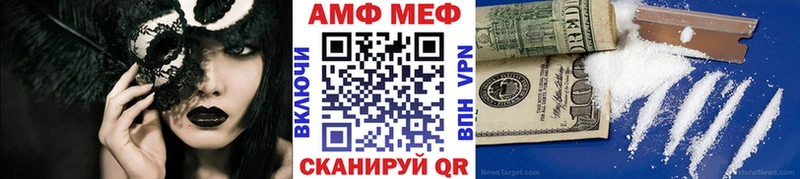 Первитин кристалл  Балашиха 